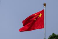 China Test-Fires Ballistic Missile in South Pacific