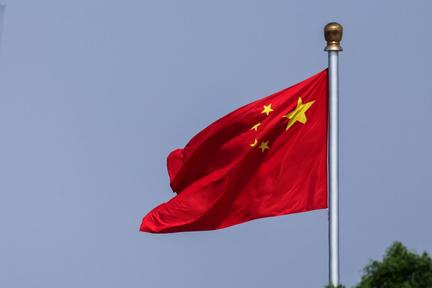 China Test-Fires Ballistic Missile in South Pacific