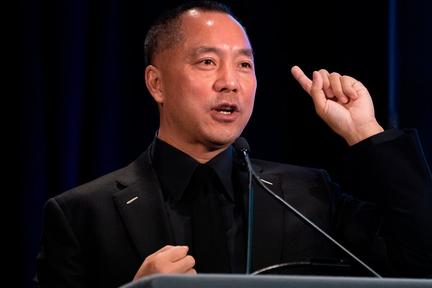 Chinese Tycoon Guo Wengui Gets 30 Years
