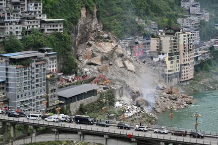 Landslide Buries Homes in China's Chongqing