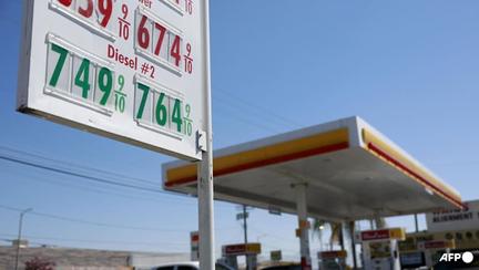 US declares economic war on Iran