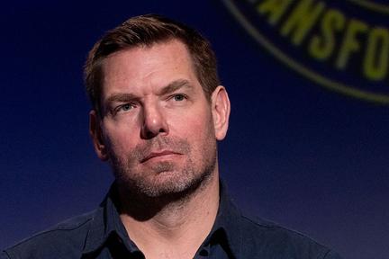 Swalwell Resigns Amid Misconduct Allegations