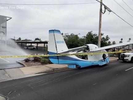 Hoover seaplane emergency landing