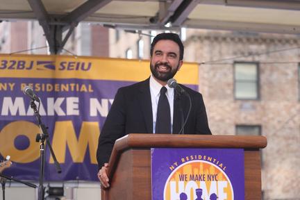 Mamdani Proposes Tax on Luxury Homes