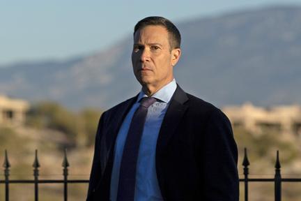 Kash Patel Defamation Suit Dismissed