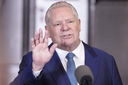 Doug Ford to Sell Private Jet