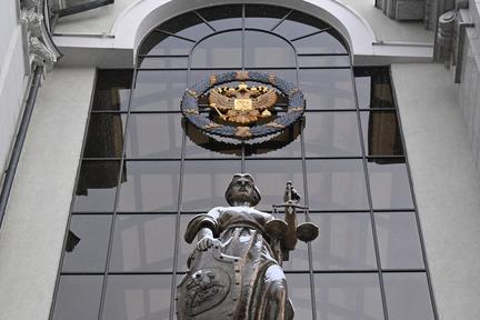 Russia Jails Gay Bar Staff Under ‘LGBT Extremism’ Law