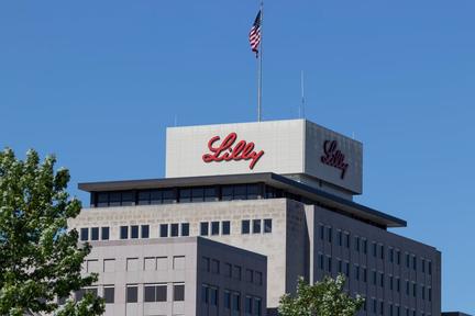 Lilly weight loss drug results