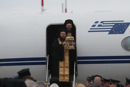 Holy Fire ceremony in Jerusalem