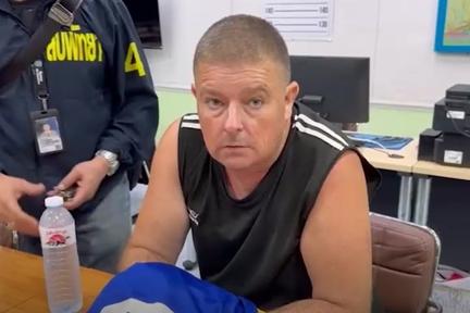 Australian Arrested in Thailand After Teen Found in Suitcase