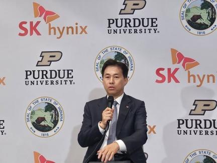 SK Hynix expands US presence with HBM plant