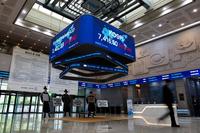 South Korea's Stock Market Boom