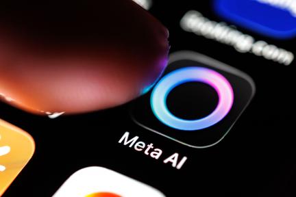 Meta Unveils New AI Model 'Muse Spark'