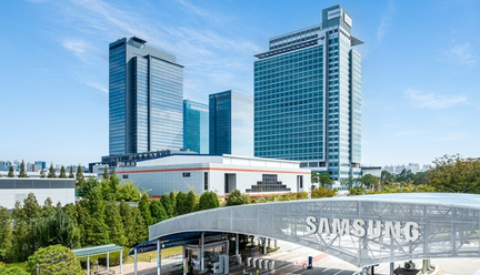 Samsung Profit Soars on AI Memory Boom