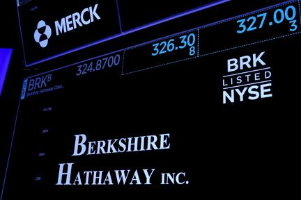 Buffett Halts Gates Foundation Donations