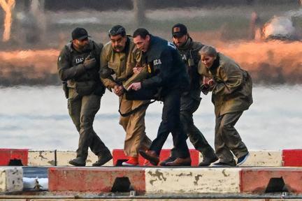 Soldier Charged in Maduro Betting Scheme