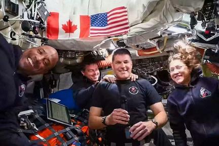 Artemis II enters lunar space