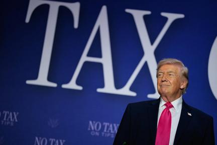 Trump's 'No Tax on Tips' Push