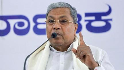 Siddaramaiah Resigns as Karnataka CM