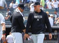 Aaron Judge Rib Fracture