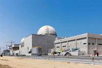 Drone strike hits UAE nuclear plant