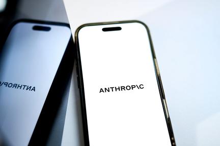 Anthropic's Mythos sparks AI race