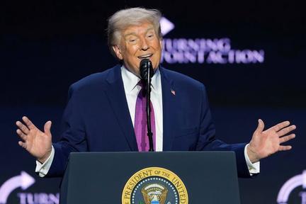 Trump Teases Release of UFO Files