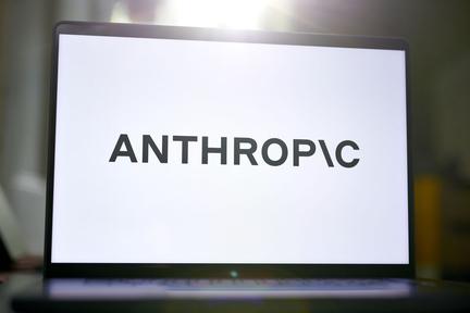 Anthropic's Mythos AI sparks security alarm