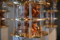 US awards $2B quantum grants