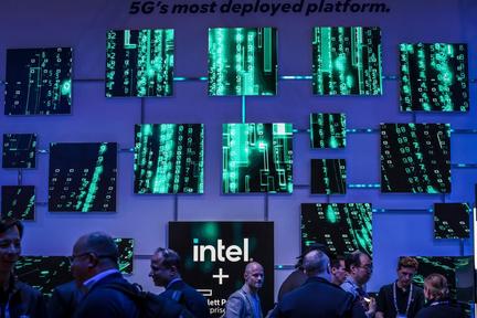 Apple and Intel Join for US Chip Production