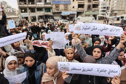 Gaza's newborns battle war-linked defects