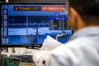 Japan Issues Tsunami Warning