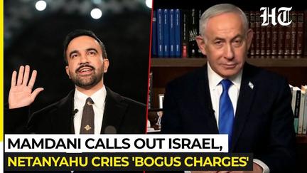 Netanyahu Slams NYC Mayor Over Arrest Demand