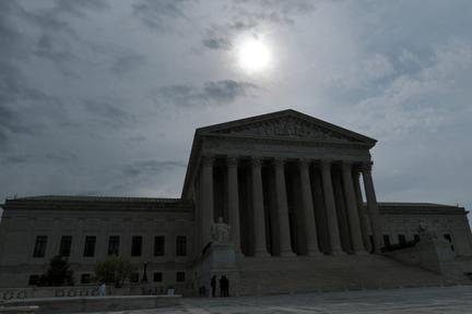 Supreme Court weighs geofence warrants