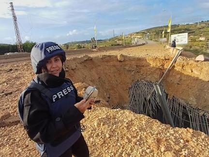 Lebanese journalist killed by Israel