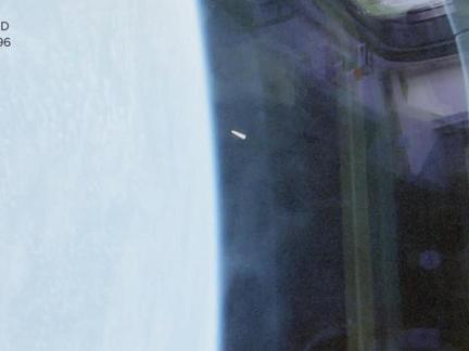Pentagon Drops Fourth Batch of UFO Videos
