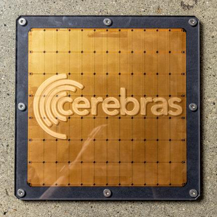 Cerebras Systems Files for IPO