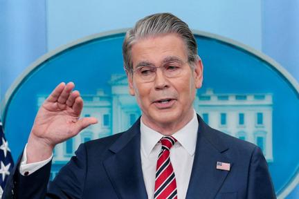 Trump's economic warfare on Iran