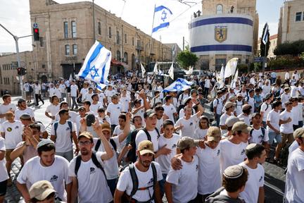 Jerusalem Day march turns violent