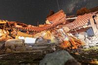 Deadly 5.5 Magnitude Earthquake Hits Peru