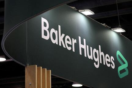 Baker Hughes sells Waygate