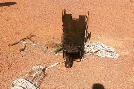 Search for missing US pilot