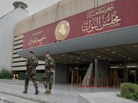 Iraq elects Nizar Amidi president