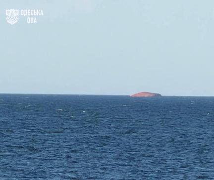 Ukraine Strikes Iranian Ship in Caspian Sea