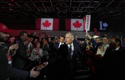 Mark Carney's Liberal convention speech