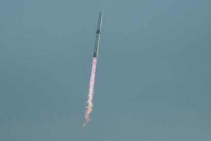 Blue Origin Rocket Booster Reused