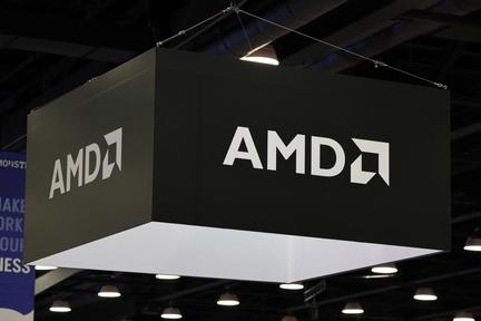 AMD's $10 billion Taiwan bet