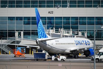 United CEO Pitches Blockbuster Merger