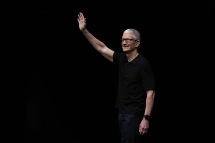 Apple CEO Tim Cook Steps Down
