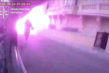 New Footage of Monaco Car Bombing